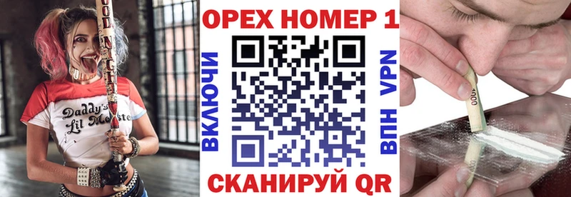 Кокаин Боливия Себеж