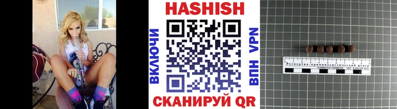 ГАШ убойный  omg ONION  Себеж 