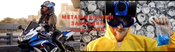 стаф Приозерск