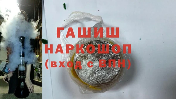 стаф Приозерск