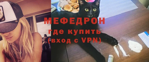 spice Протвино