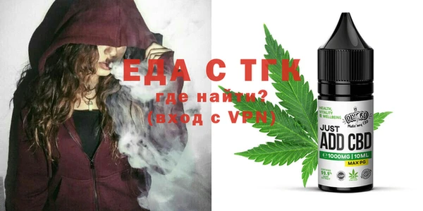 стаф Приозерск