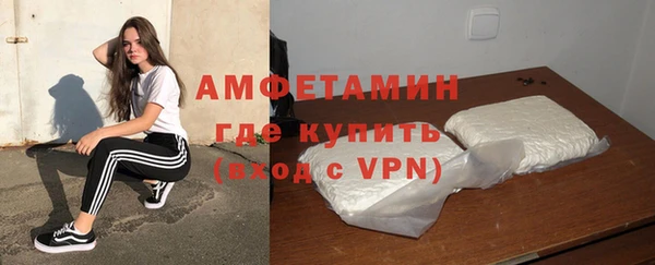 стаф Приозерск