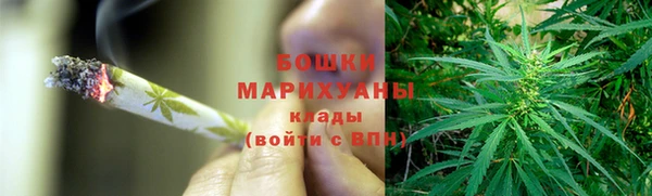 стаф Приозерск