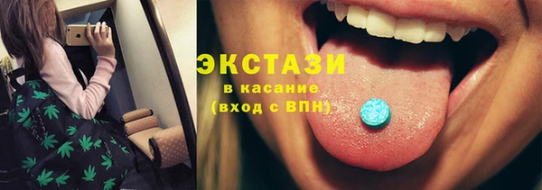 spice Протвино