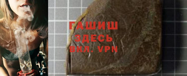 стаф Приозерск