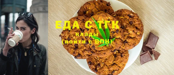 стаф Приозерск