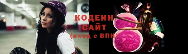 spice Протвино