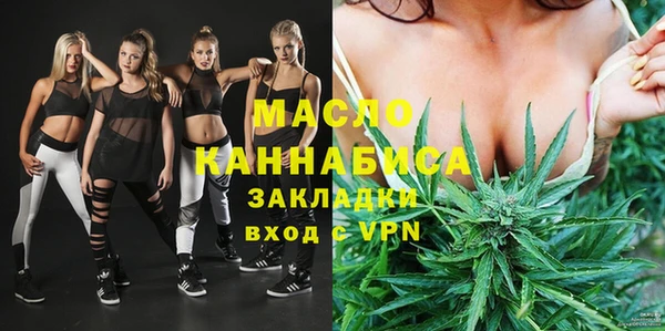 spice Протвино