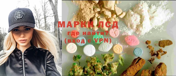 spice Протвино