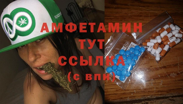 spice Протвино