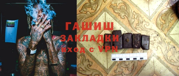 стаф Приозерск