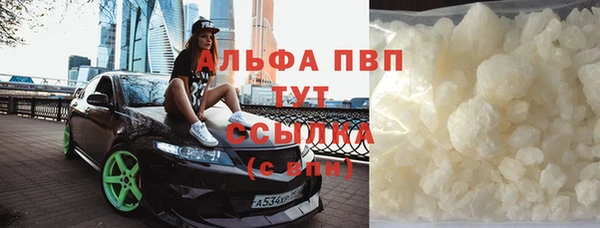 стаф Приозерск